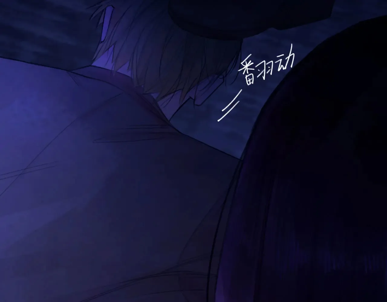036——越界17