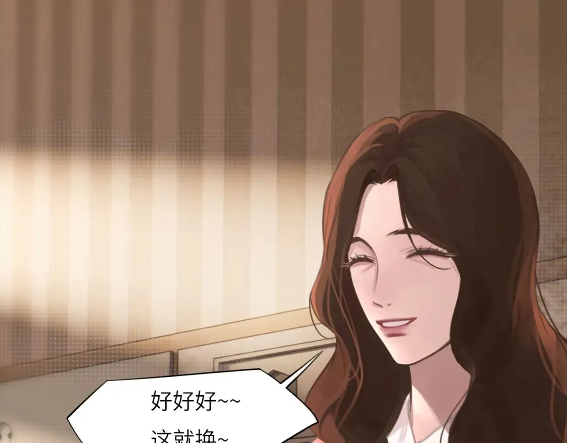 032——最难忘的事69