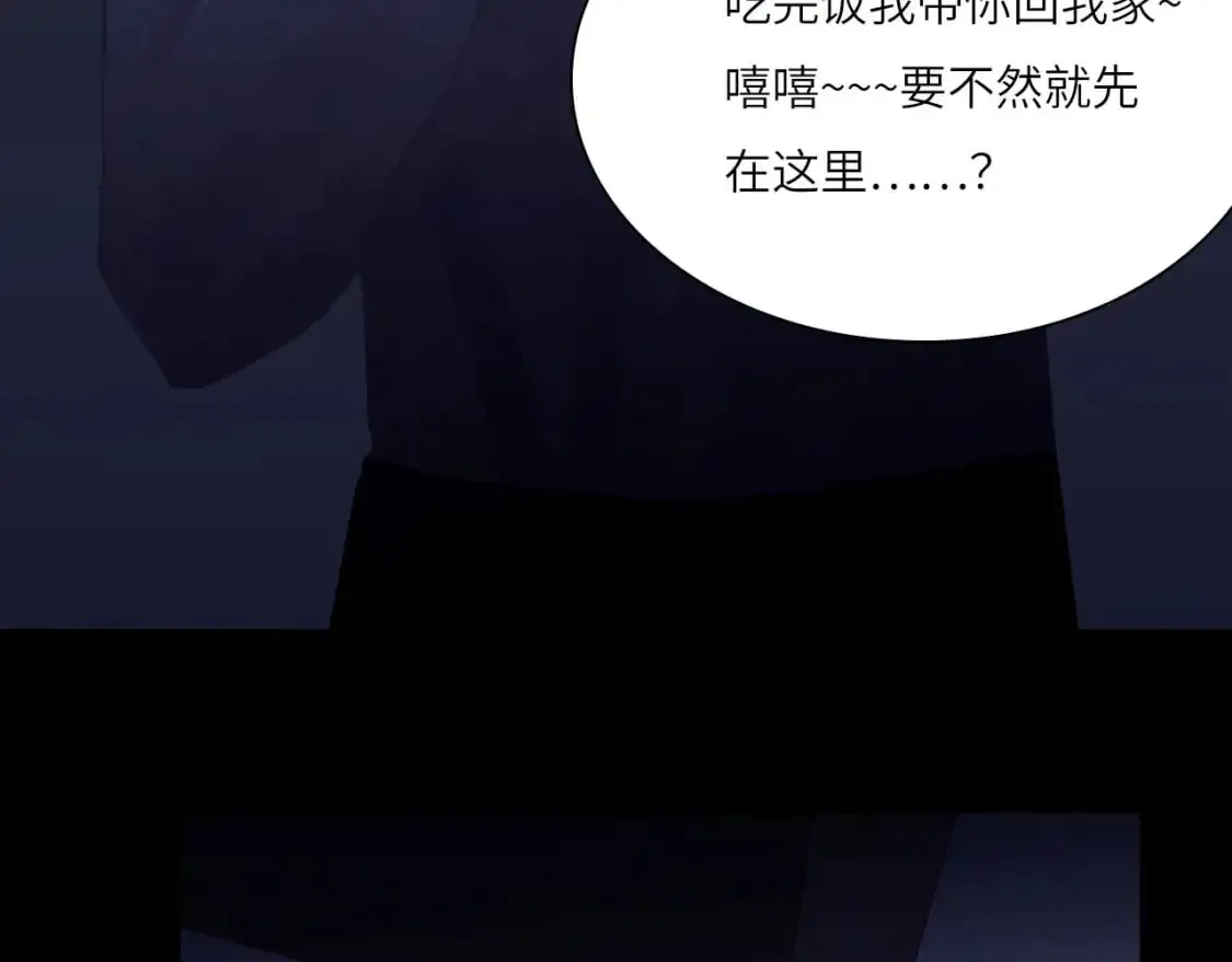 030——险境39