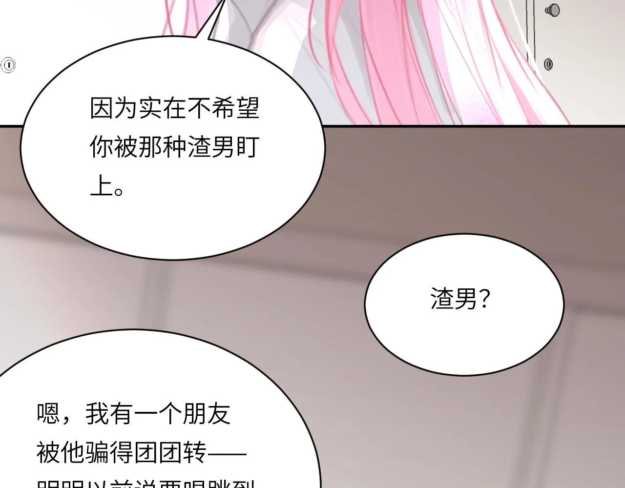 020——给我你的50