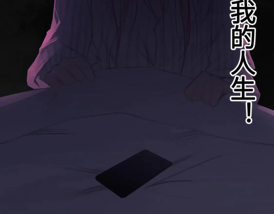 033——她来了29