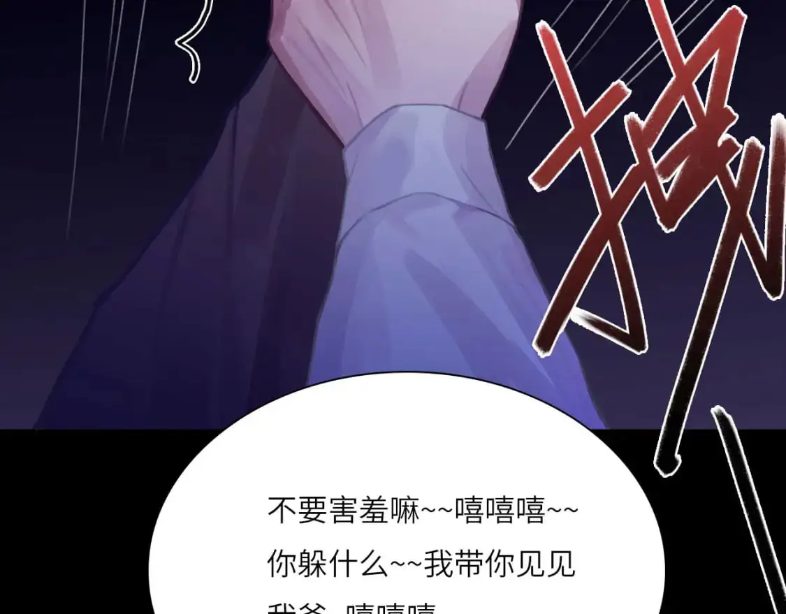 029——邀请53
