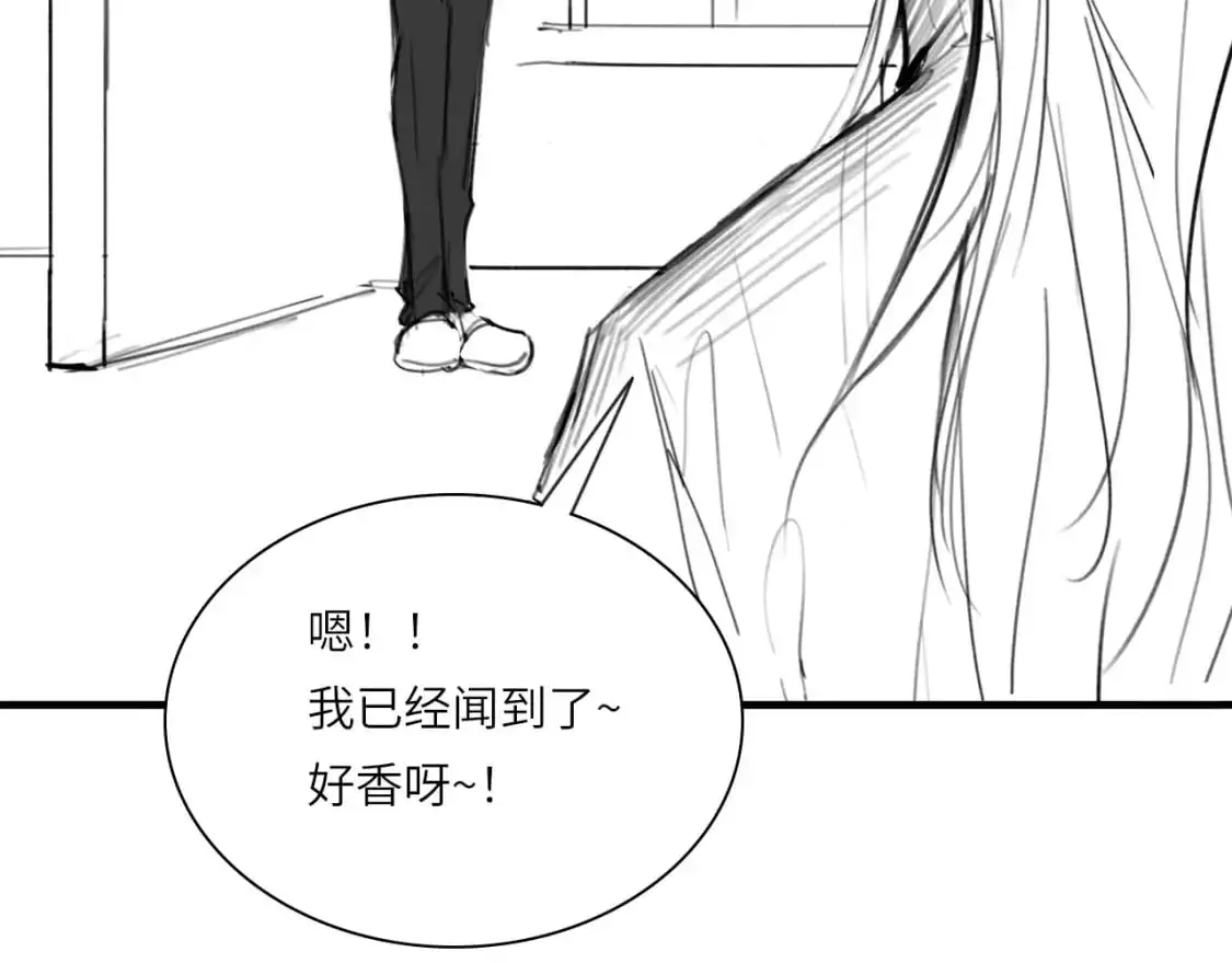 番外：偏执感（上）15