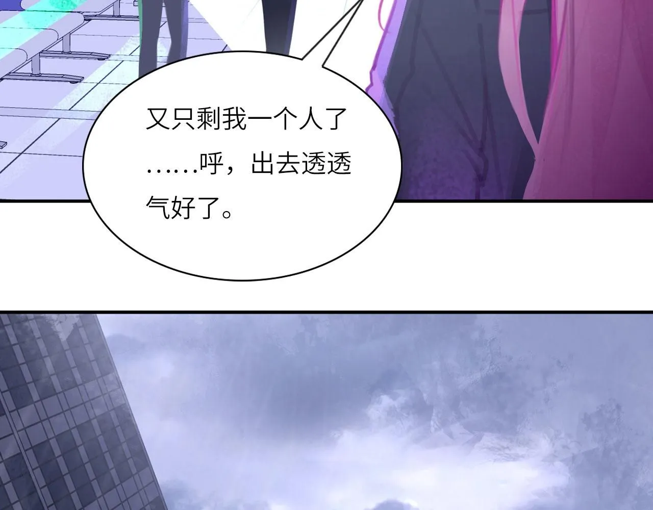 023——血62