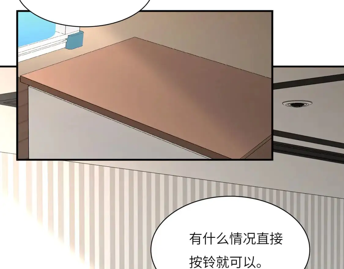 028——两年前的过去2