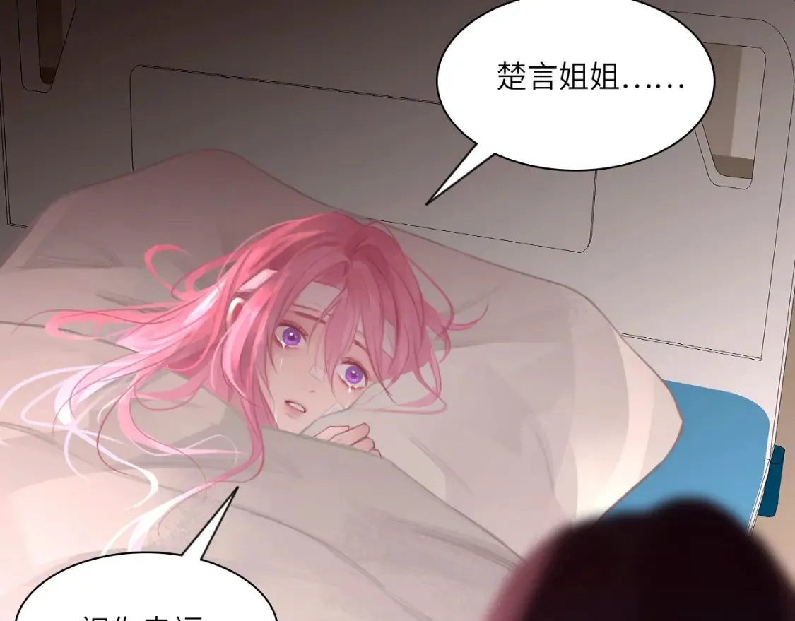 031——新的难题45