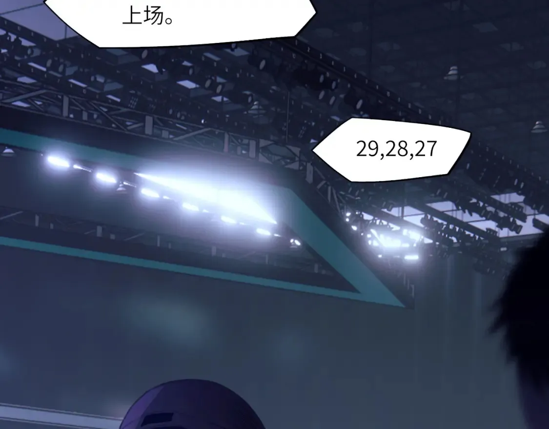 032——最难忘的事4