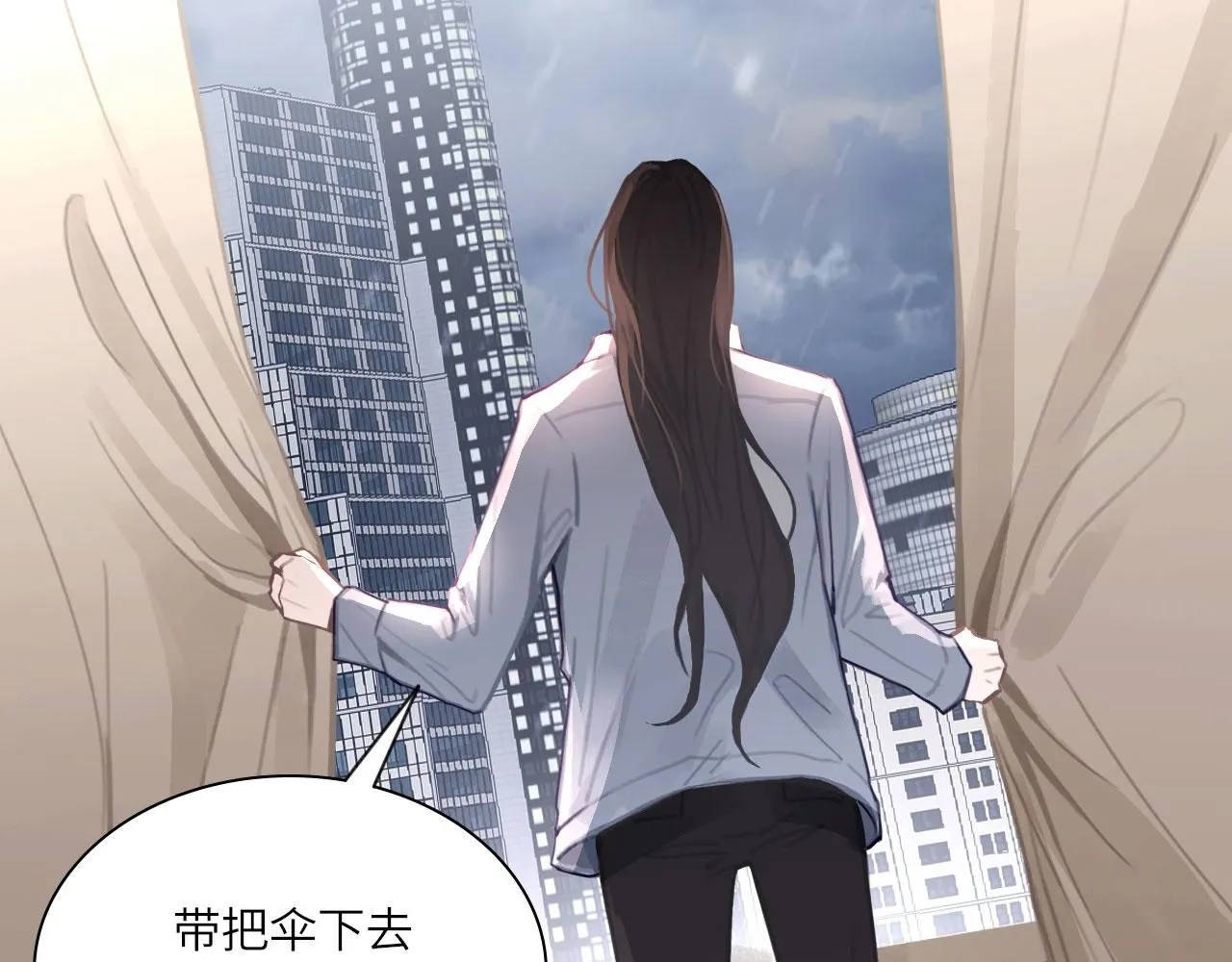 025——等待42