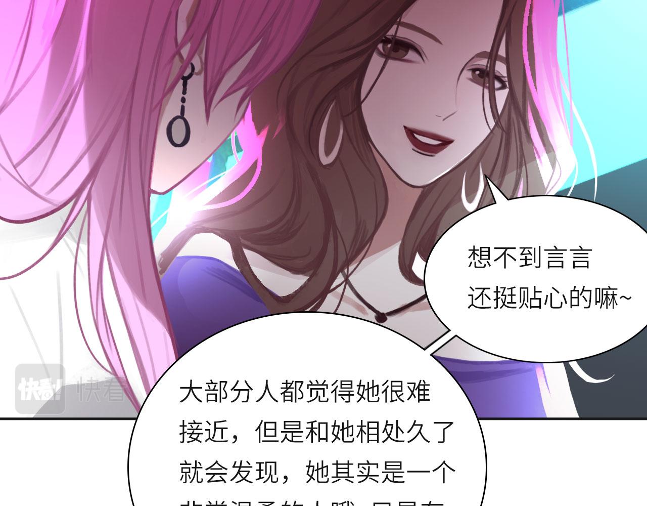 011——晚餐41