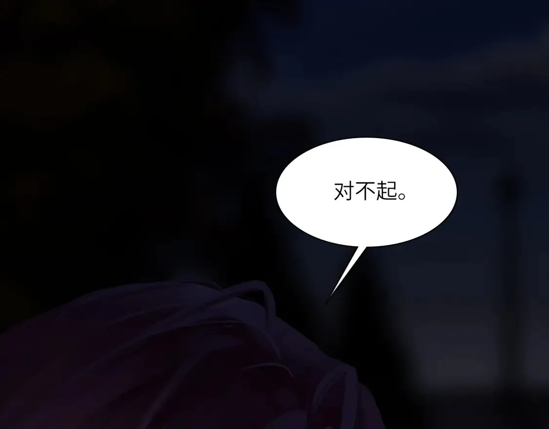 034——别有用心21