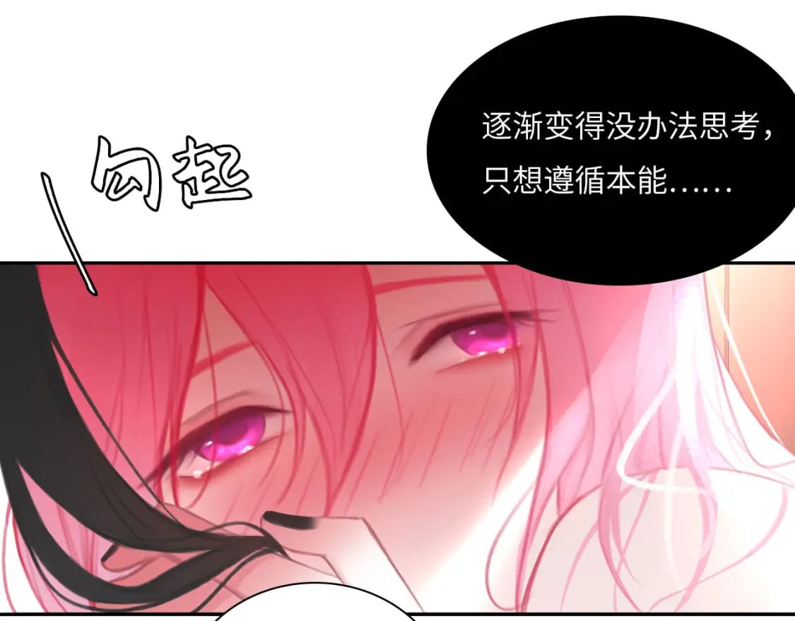 019——私人辅导56