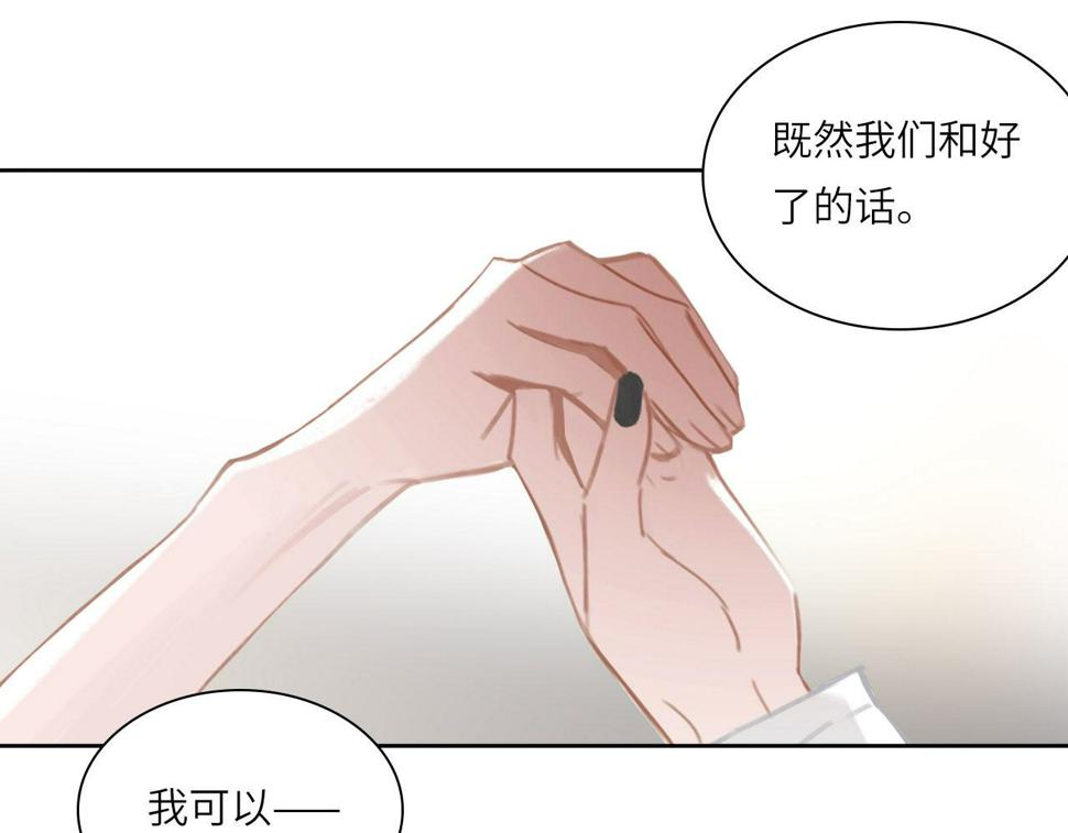 015——和好吧67