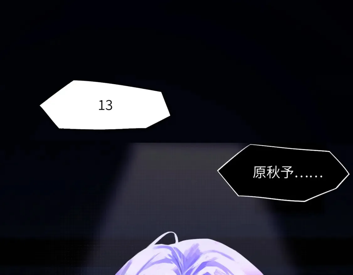 032——最难忘的事17