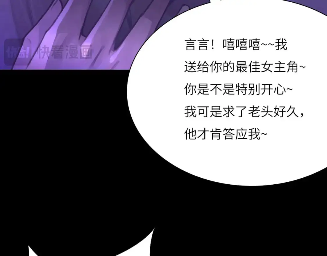 029——邀请51