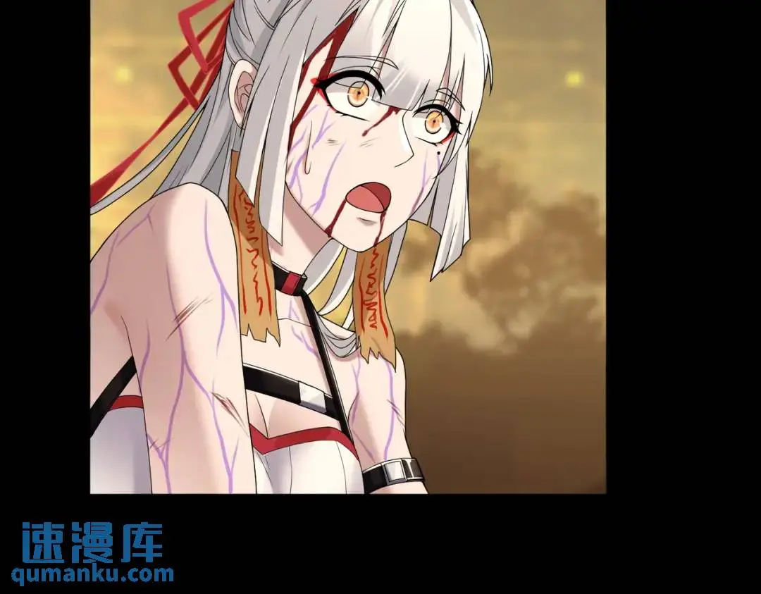 第13话 阎罗楚江王5
