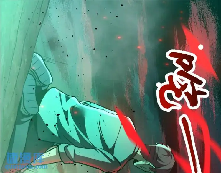 第1话 白庙村97