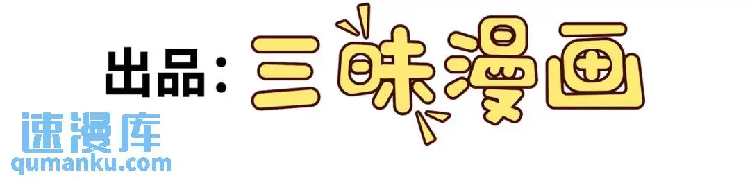 第11话 化蝶偿夙愿3
