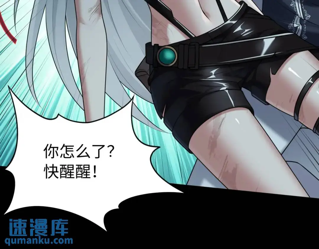 第14话 恶有恶报120