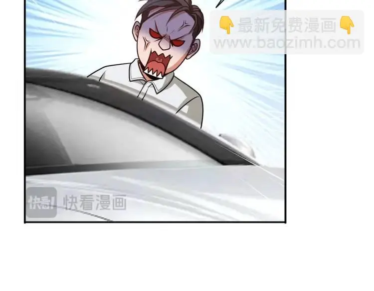 第1话 白庙村116