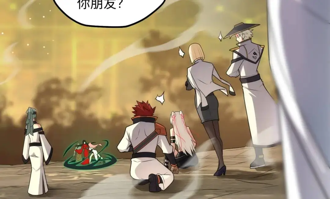 第13话 阎罗楚江王42