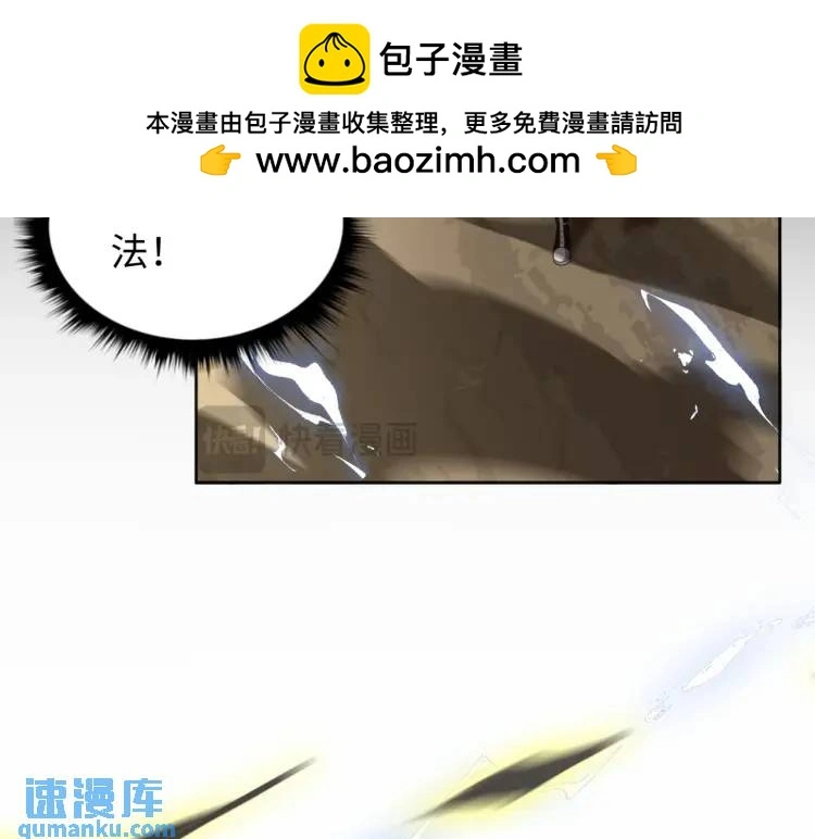 第2话 红白撞煞128