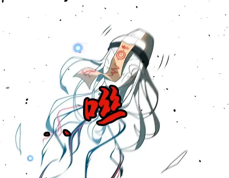 第8话 怨念生根19