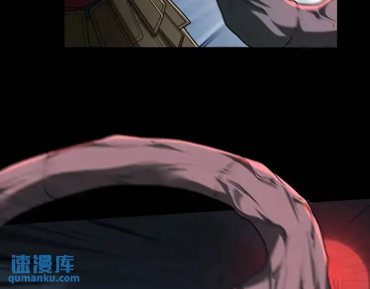 第5话 脱衣画符135