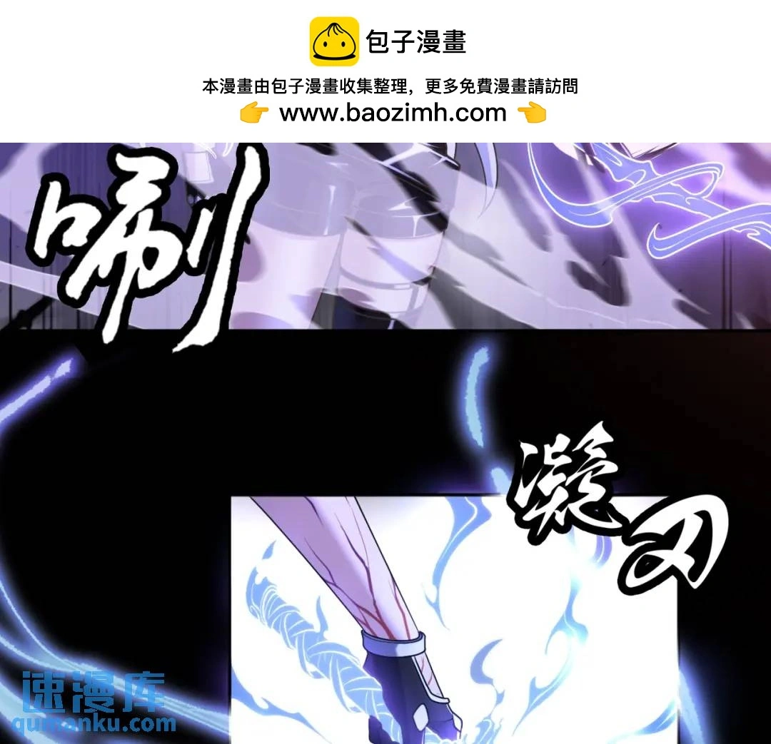 第12话 使命必达34