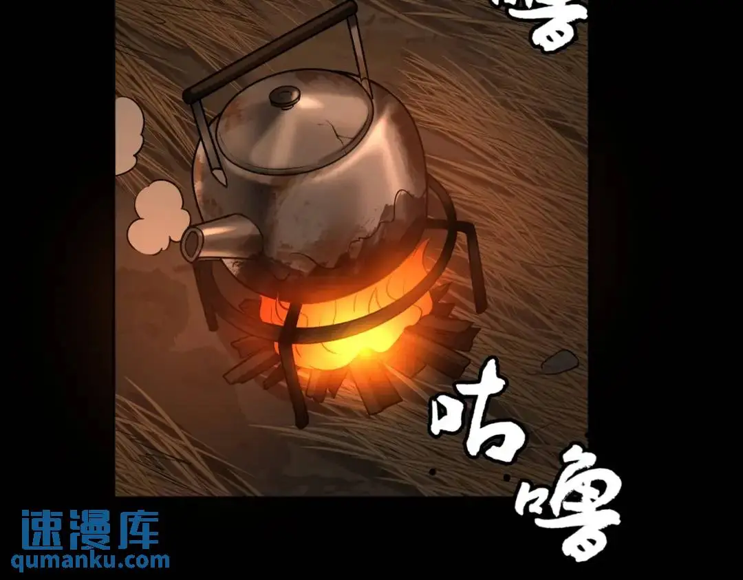 第10话 人善被人欺73