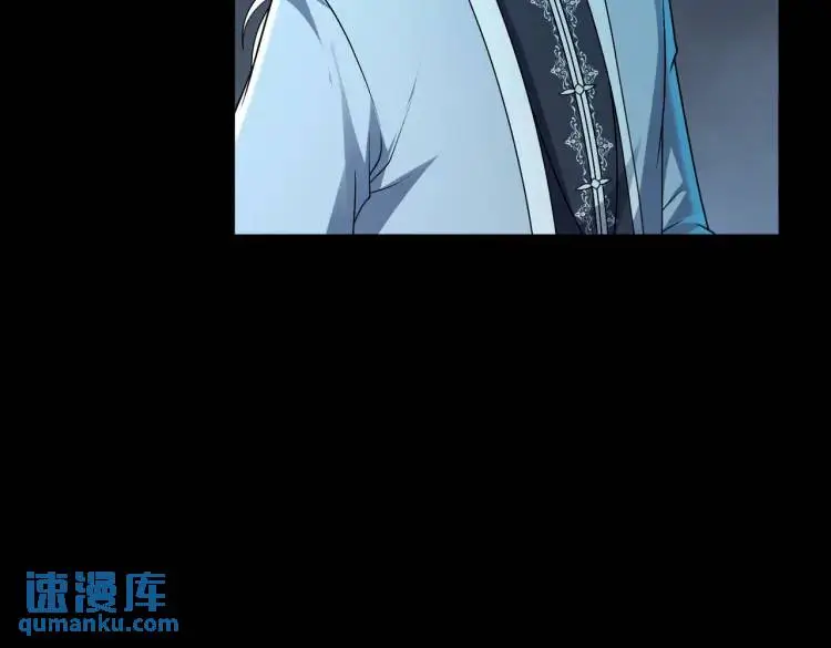 第5话 脱衣画符83