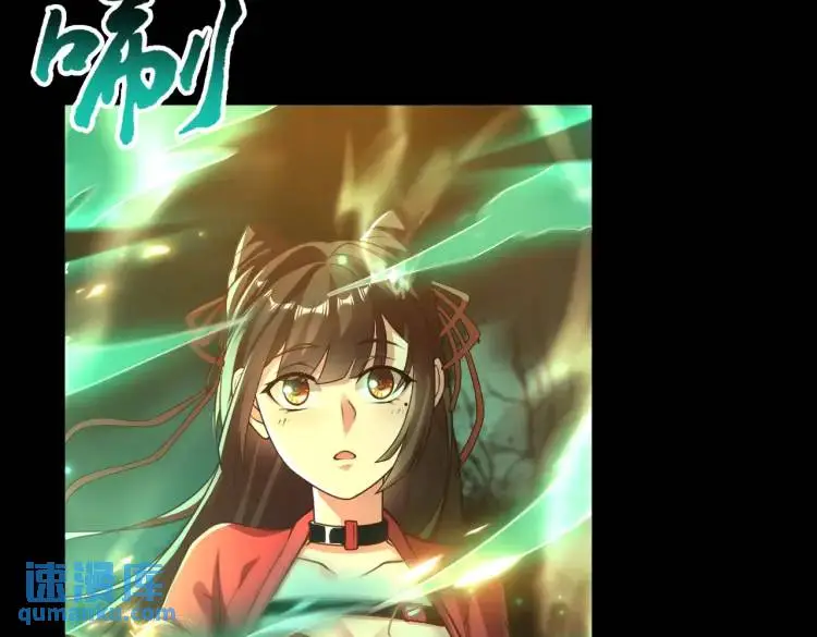 第3话 鬼三神四104