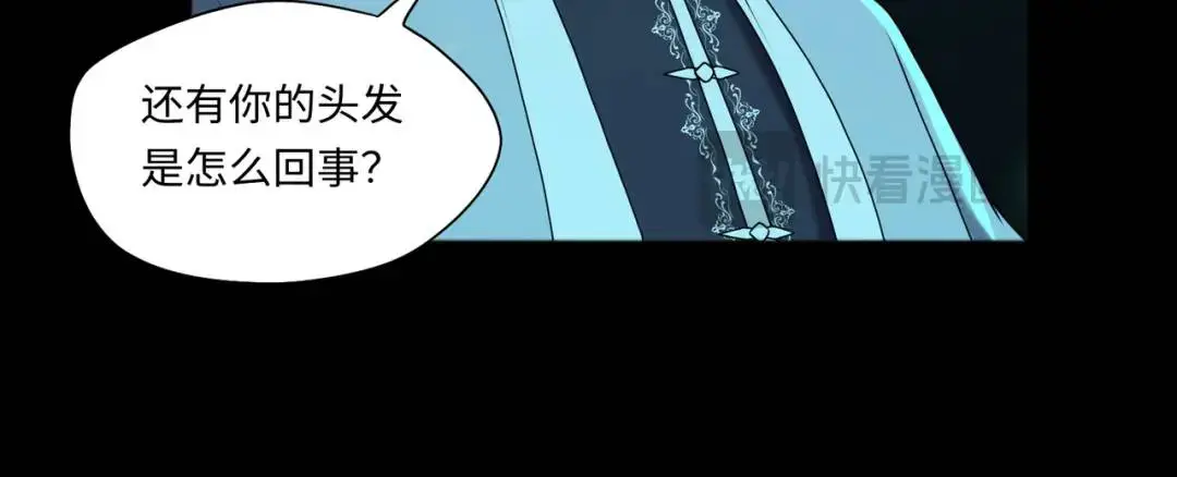 第14话 恶有恶报112