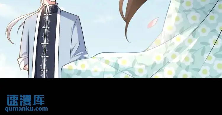 第9话 心怀鬼胎18