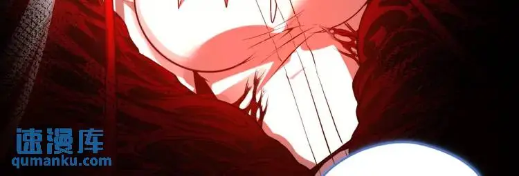 第8话 怨念生根60