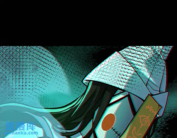 第1话 白庙村85