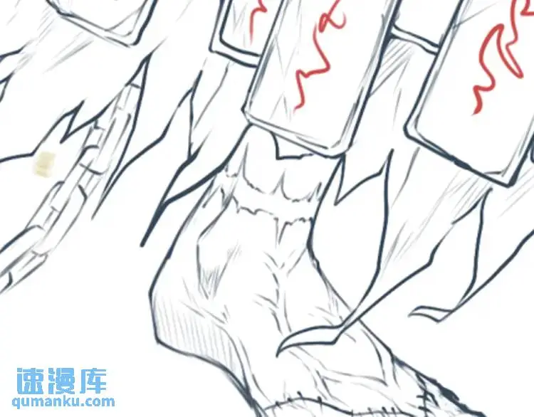 第4话 纸人傀儡140