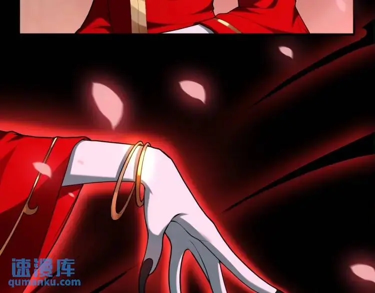 第7话 双煞8