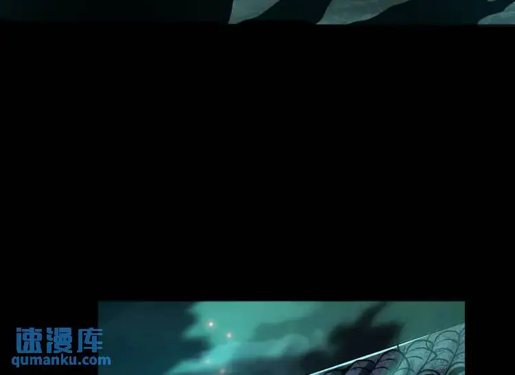 第1话 白庙村60