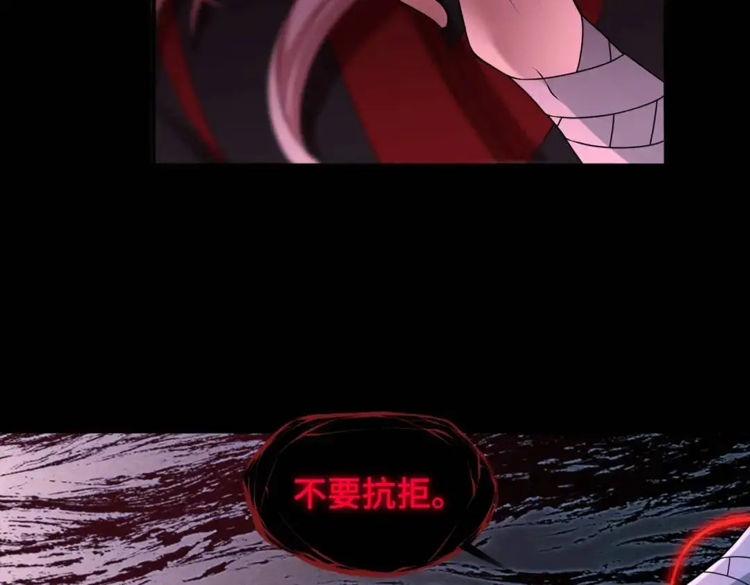 第11话 化蝶偿夙愿31