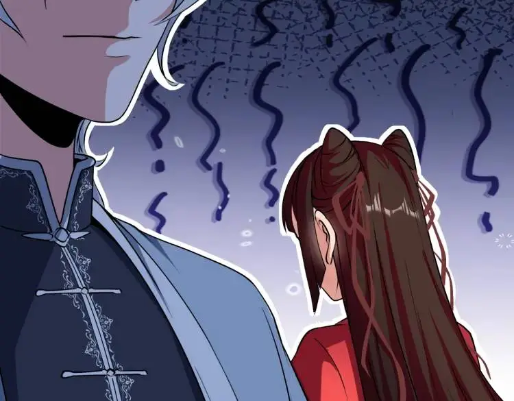 第3话 鬼三神四20