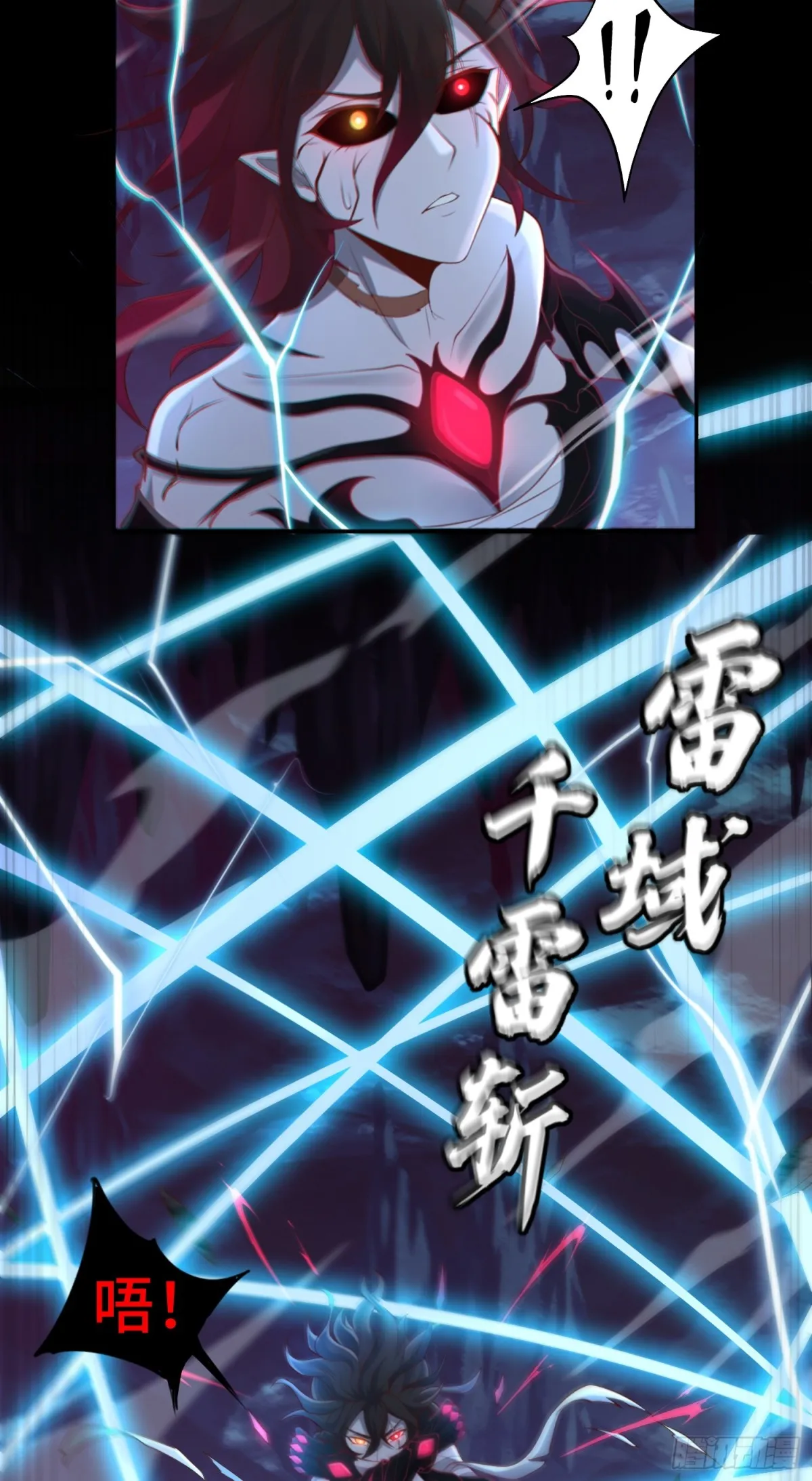 第35话 速度压制！26