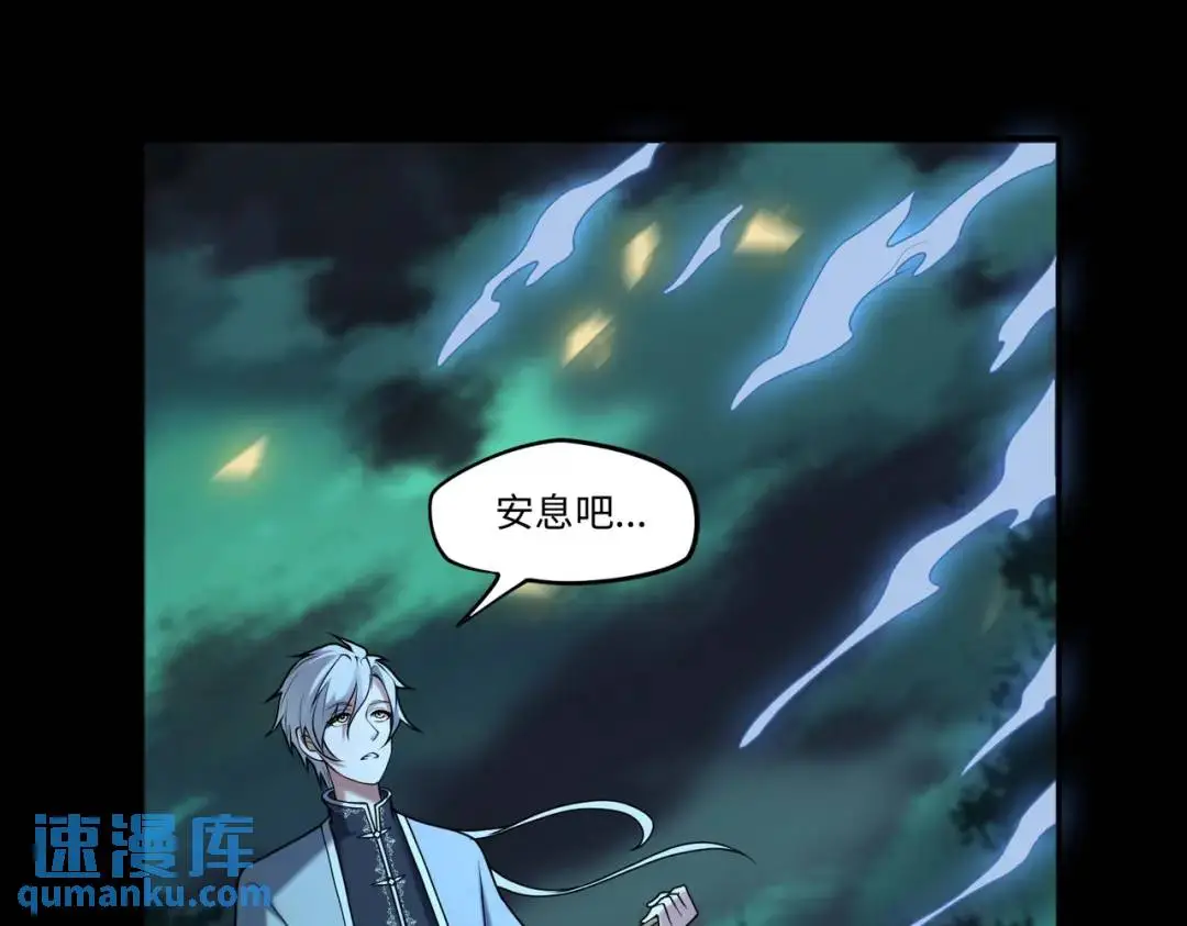 第14话 恶有恶报104