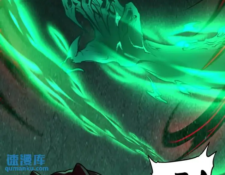 第5话 脱衣画符14