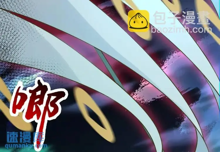 第1话 白庙村81