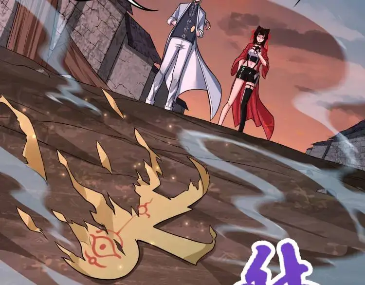 第4话 纸人傀儡38