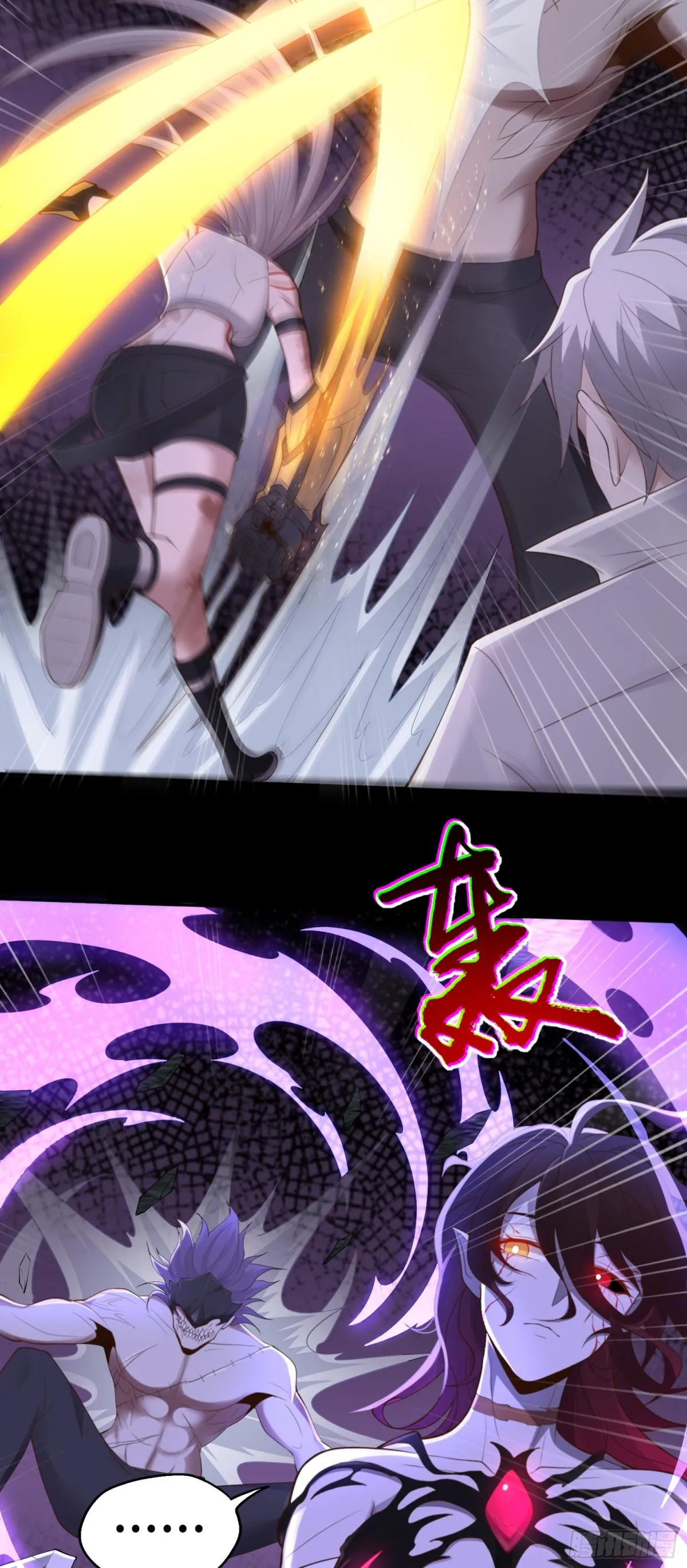 第35话 速度压制！10