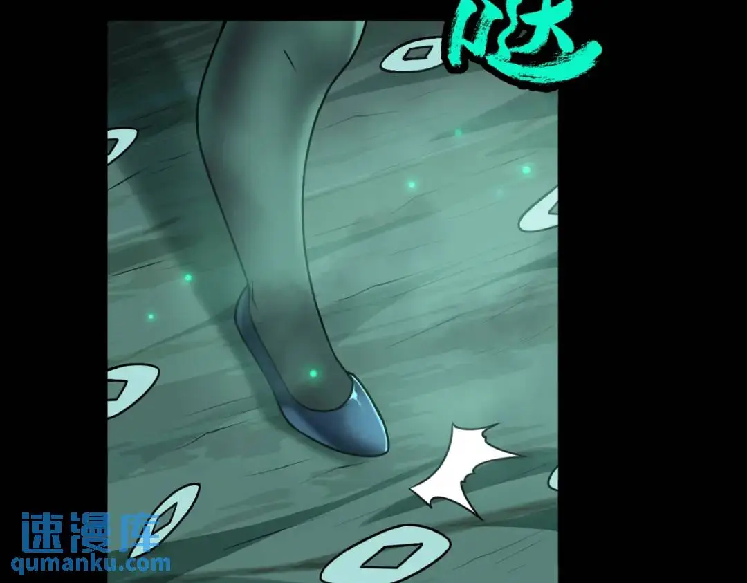 第11话 化蝶偿夙愿91