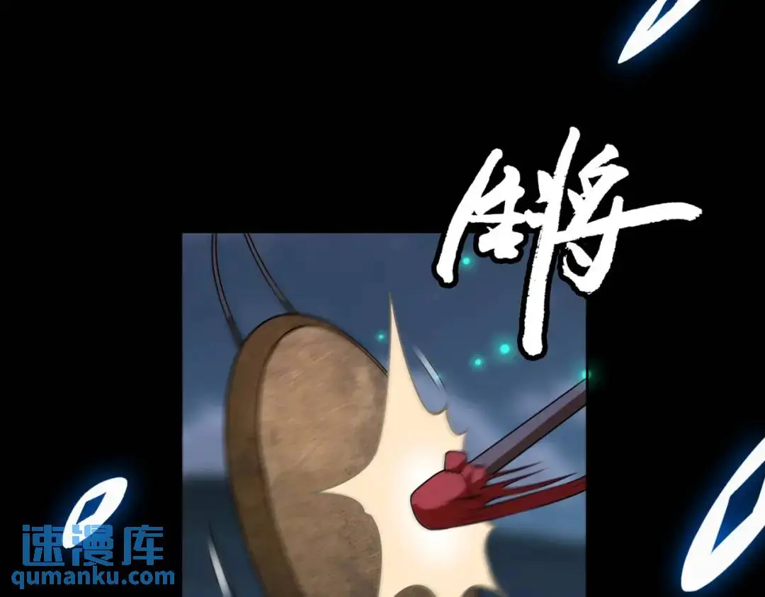 第11话 化蝶偿夙愿4