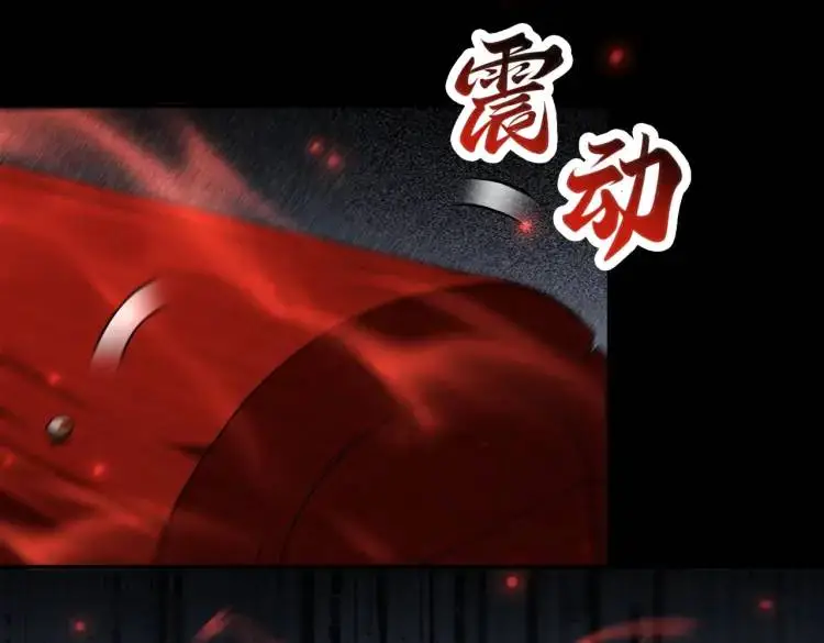 第4话 纸人傀儡122