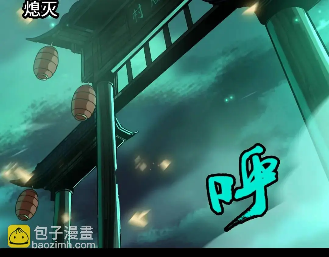 第14话 恶有恶报107
